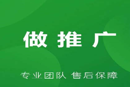 搜索引擎营销（SEM）专员的五大成功案例